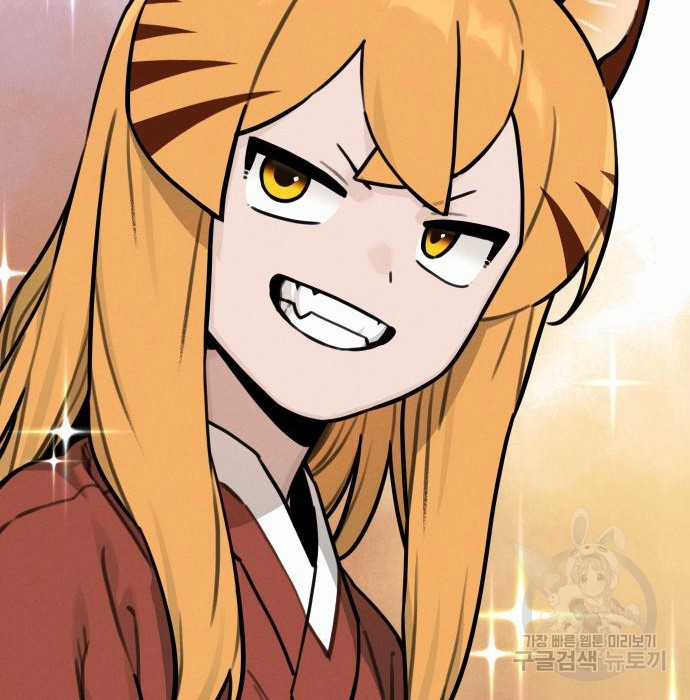 Hổ Đến Chơi Nhà (bản Puchimasu Tự) Chapter 110 trang 69