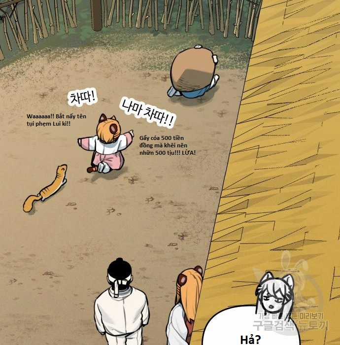 Hổ Đến Chơi Nhà (bản Puchimasu Tự) Chapter 110 trang 73