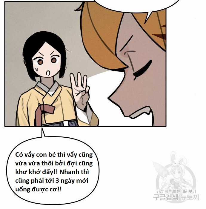 Hổ Đến Chơi Nhà (bản Puchimasu Tự) Chapter 110 trang 79