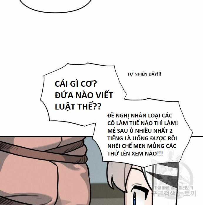 Hổ Đến Chơi Nhà (bản Puchimasu Tự) Chapter 110 trang 82