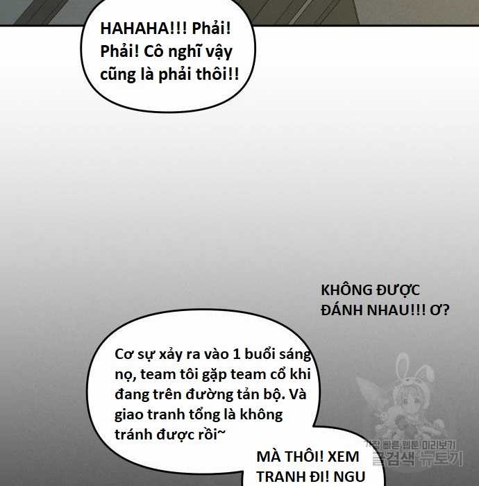 Hổ Đến Chơi Nhà (bản Puchimasu Tự) Chapter 110 trang 9