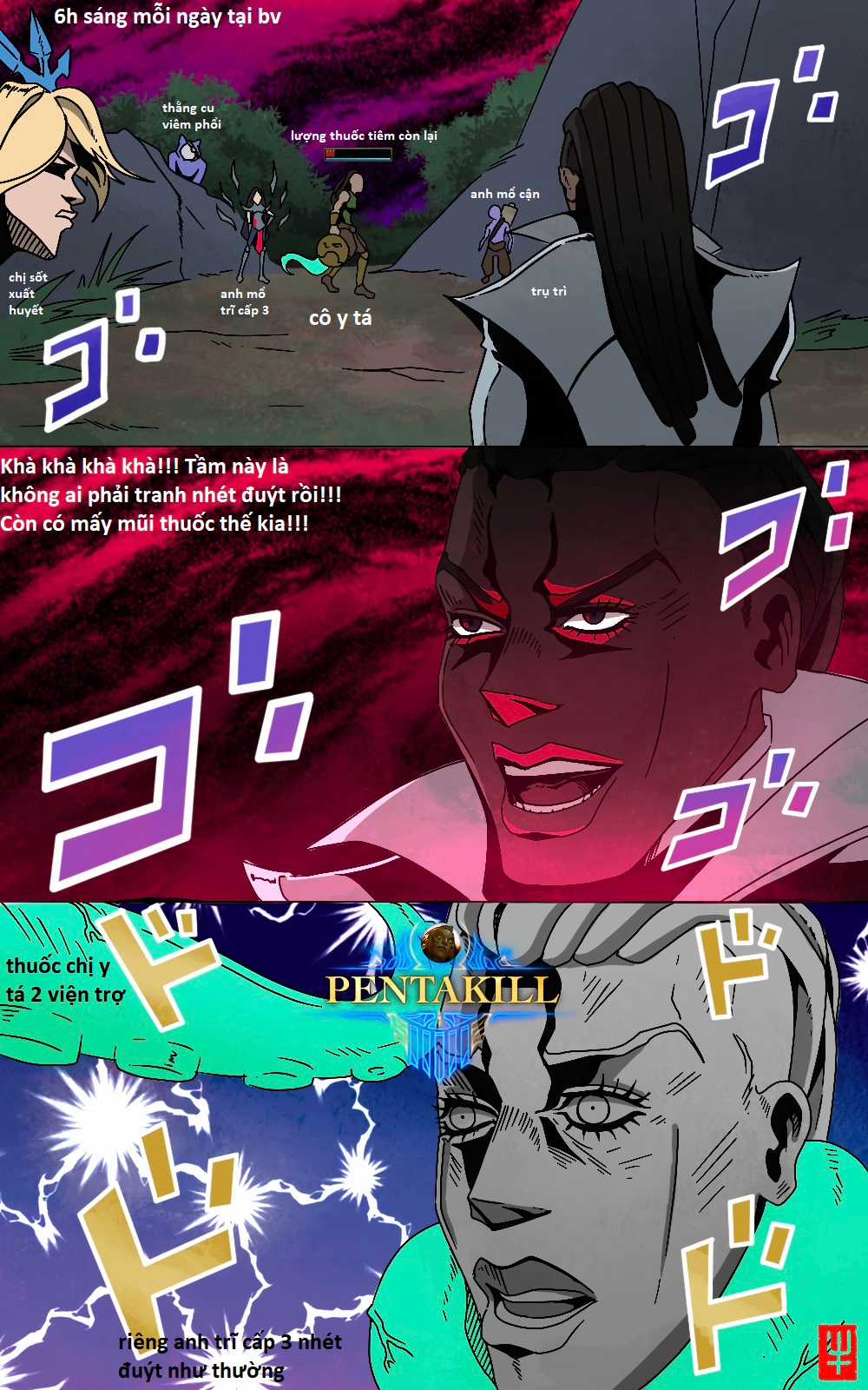 Hổ Đến Chơi Nhà (bản Puchimasu Tự) Chapter 111 trang 106