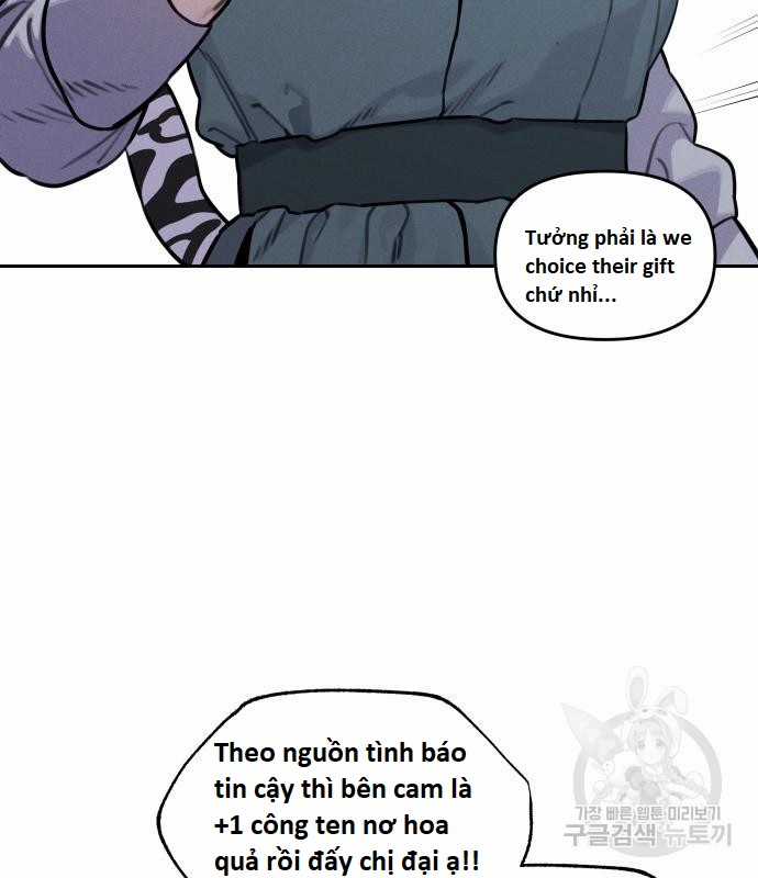 Hổ Đến Chơi Nhà (bản Puchimasu Tự) Chapter 111 trang 11