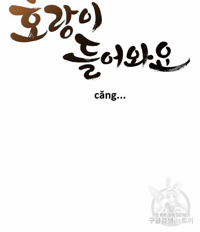 Hổ Đến Chơi Nhà (bản Puchimasu Tự) Chapter 111 trang 20