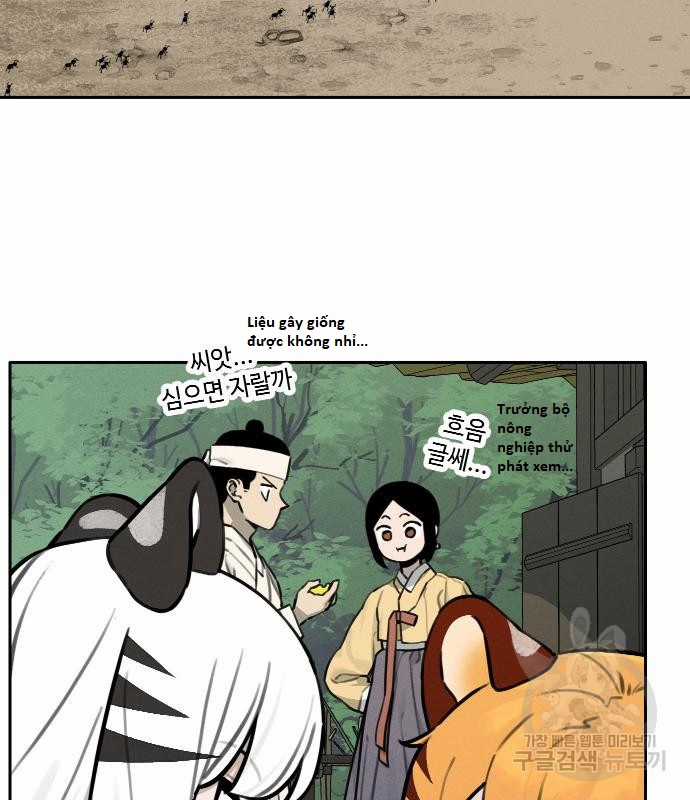 Hổ Đến Chơi Nhà (bản Puchimasu Tự) Chapter 111 trang 22