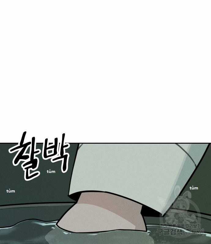 Hổ Đến Chơi Nhà (bản Puchimasu Tự) Chapter 111 trang 38