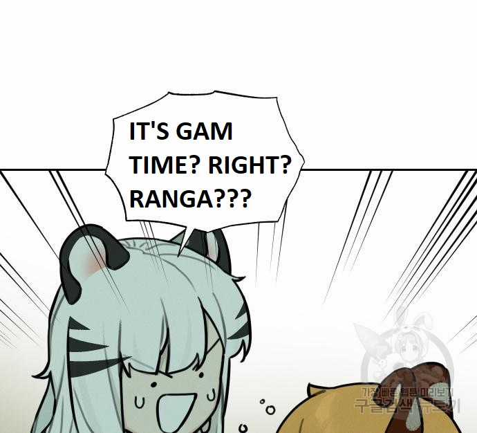 Hổ Đến Chơi Nhà (bản Puchimasu Tự) Chapter 111 trang 43