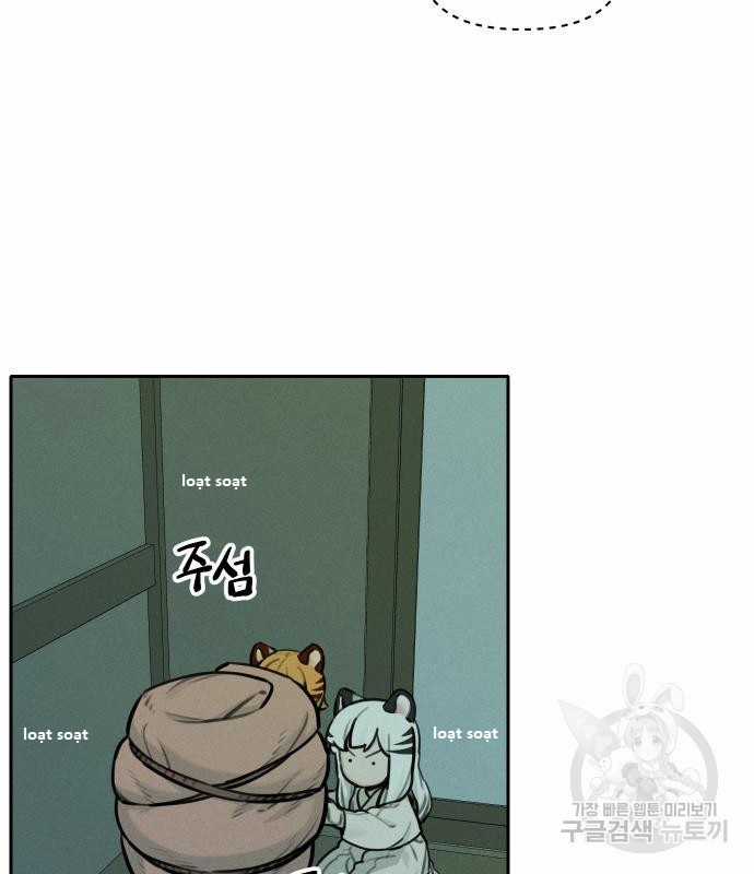 Hổ Đến Chơi Nhà (bản Puchimasu Tự) Chapter 111 trang 56