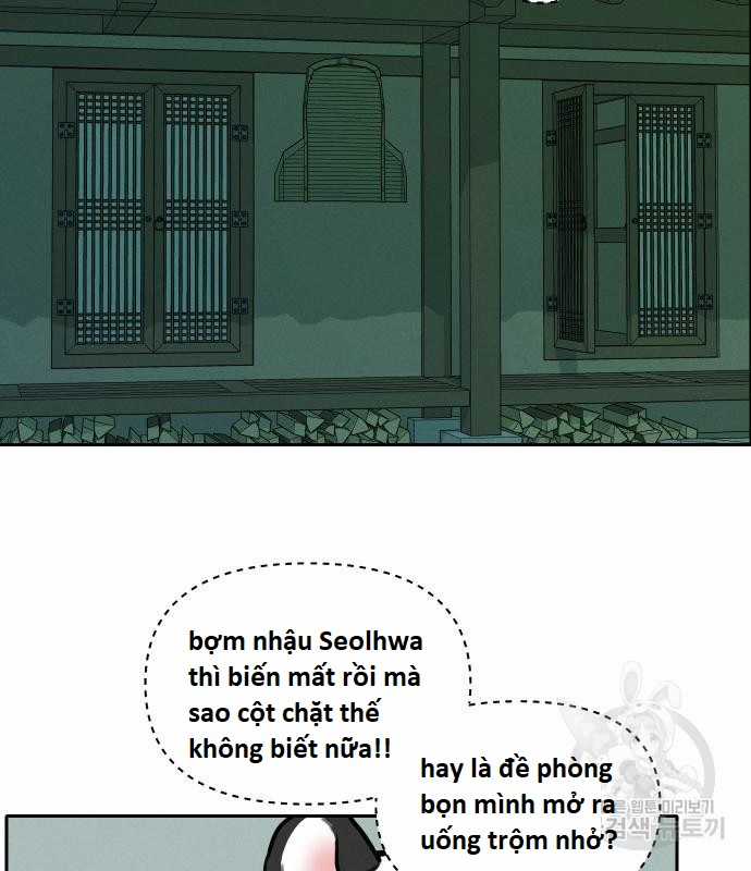 Hổ Đến Chơi Nhà (bản Puchimasu Tự) Chapter 111 trang 59