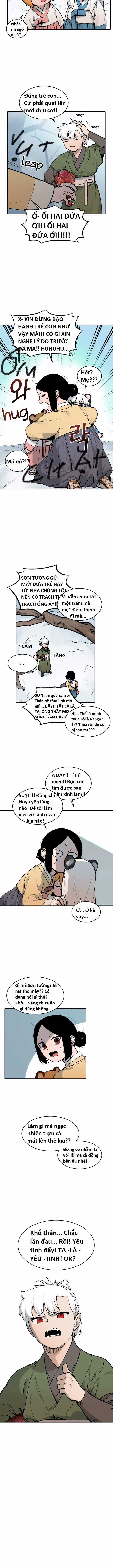 Hổ Đến Chơi Nhà (bản Puchimasu Tự) Chapter 13 trang 1