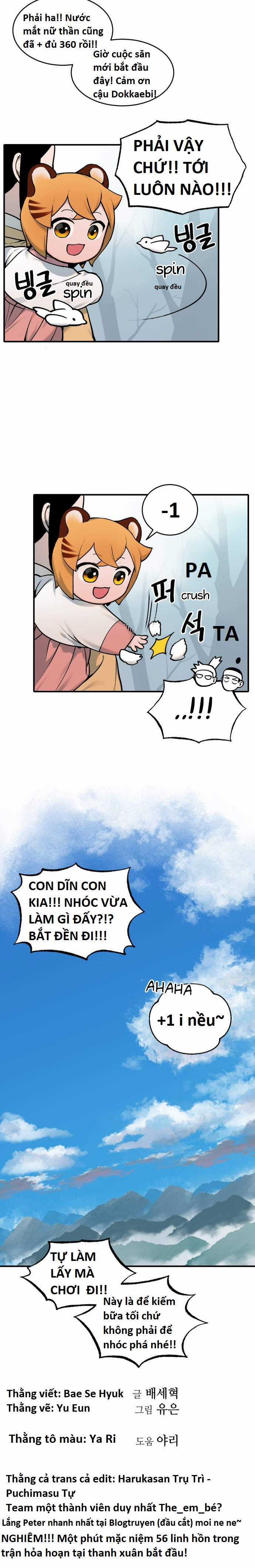 Hổ Đến Chơi Nhà (bản Puchimasu Tự) Chapter 14 trang 7