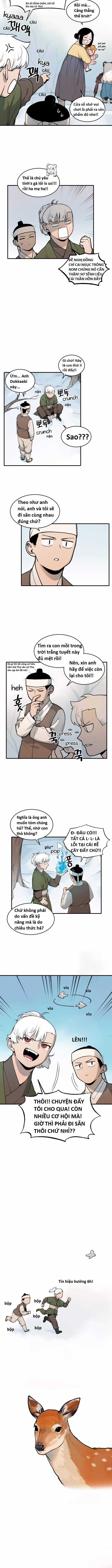 Hổ Đến Chơi Nhà (bản Puchimasu Tự) Chapter 15 trang 1
