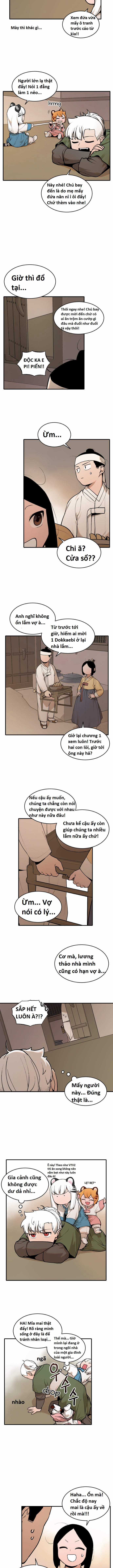 Hổ Đến Chơi Nhà (bản Puchimasu Tự) Chapter 15 trang 6