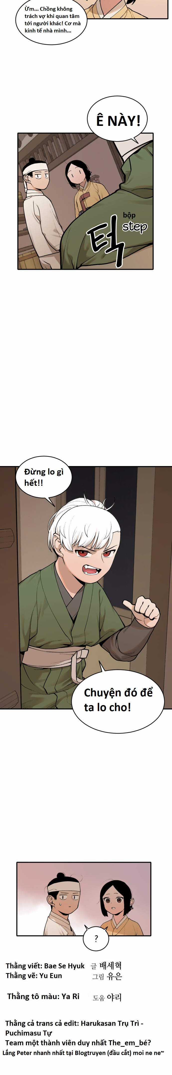 Hổ Đến Chơi Nhà (bản Puchimasu Tự) Chapter 15 trang 7