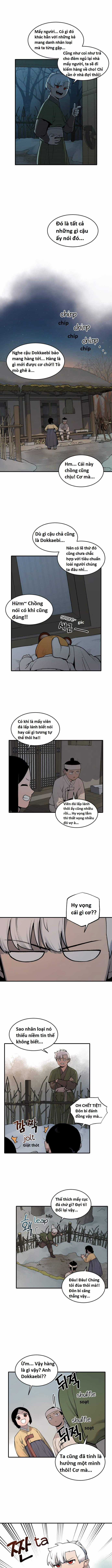 Hổ Đến Chơi Nhà (bản Puchimasu Tự) Chapter 16 trang 0
