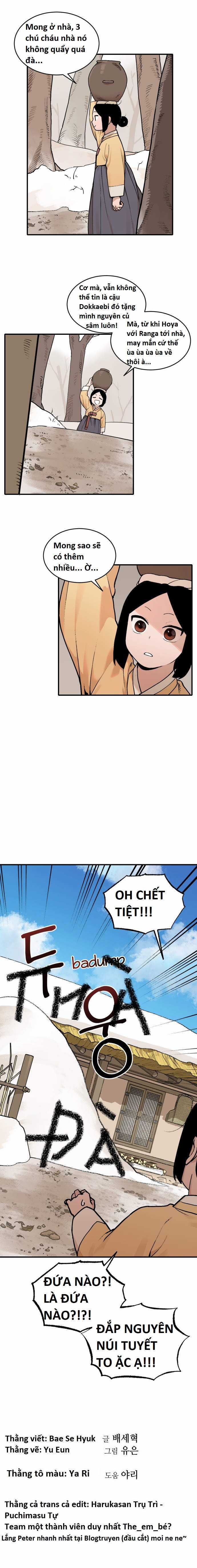 Hổ Đến Chơi Nhà (bản Puchimasu Tự) Chapter 16 trang 7