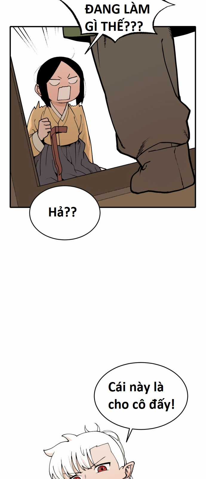 Hổ Đến Chơi Nhà (bản Puchimasu Tự) Chapter 17 trang 6