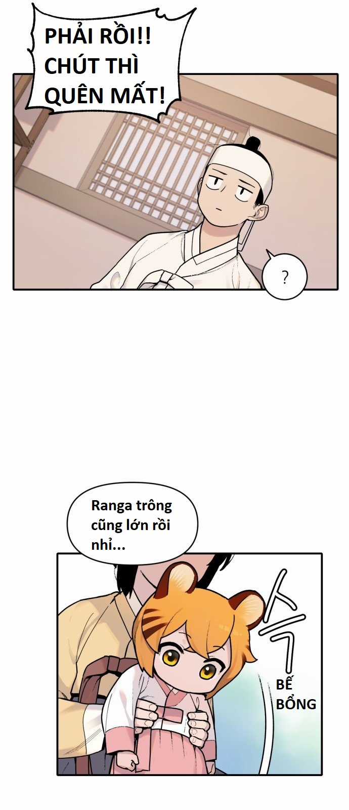 Hổ Đến Chơi Nhà (bản Puchimasu Tự) Chapter 2 trang 10