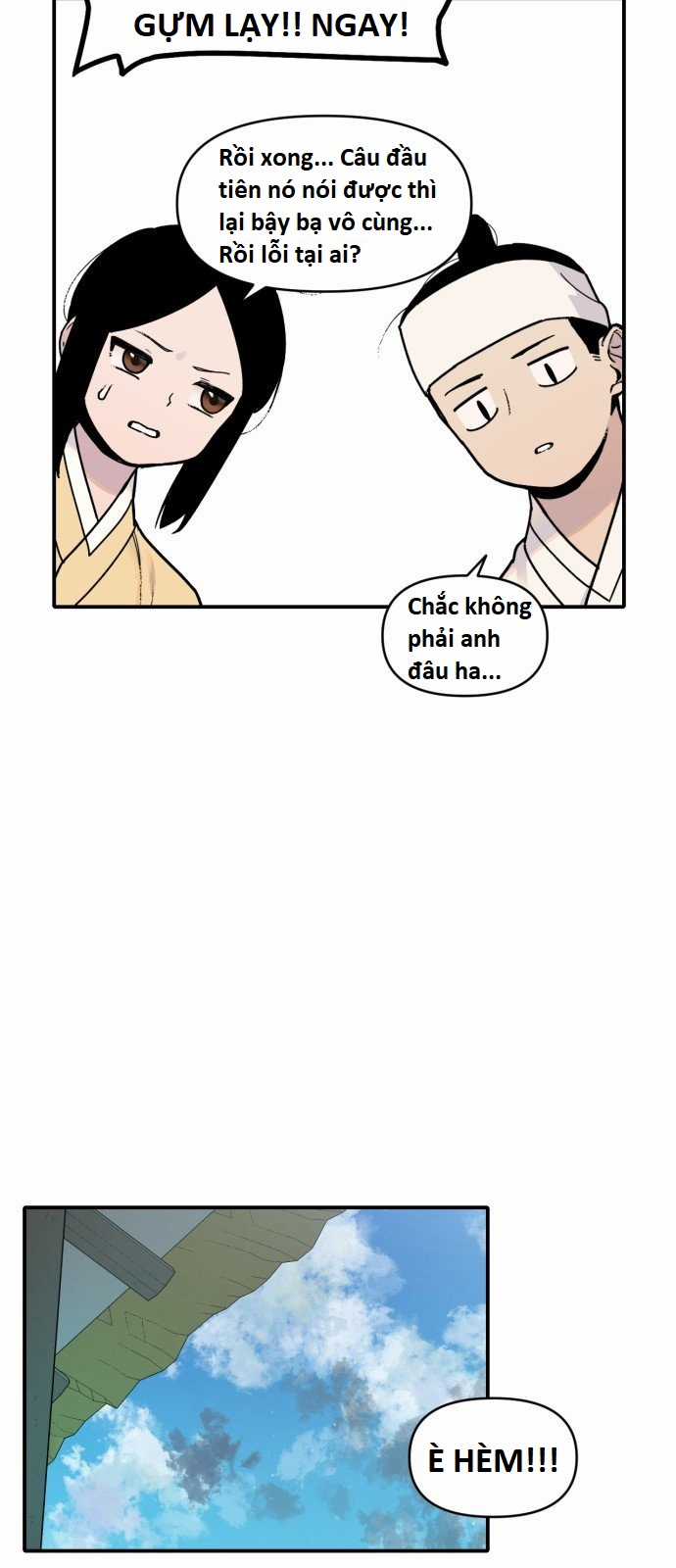 Hổ Đến Chơi Nhà (bản Puchimasu Tự) Chapter 2 trang 14