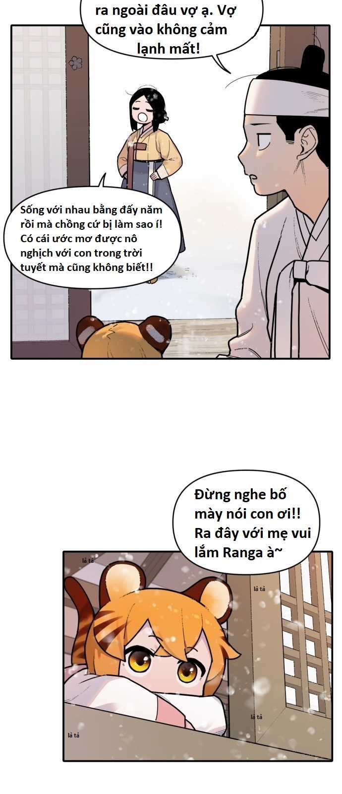 Hổ Đến Chơi Nhà (bản Puchimasu Tự) Chapter 2 trang 2