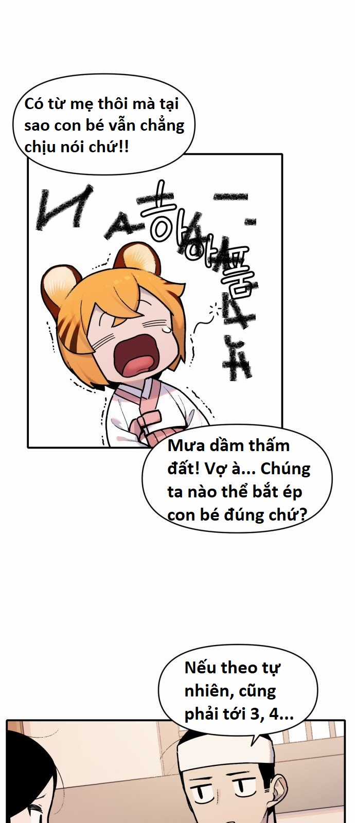 Hổ Đến Chơi Nhà (bản Puchimasu Tự) Chapter 2 trang 32