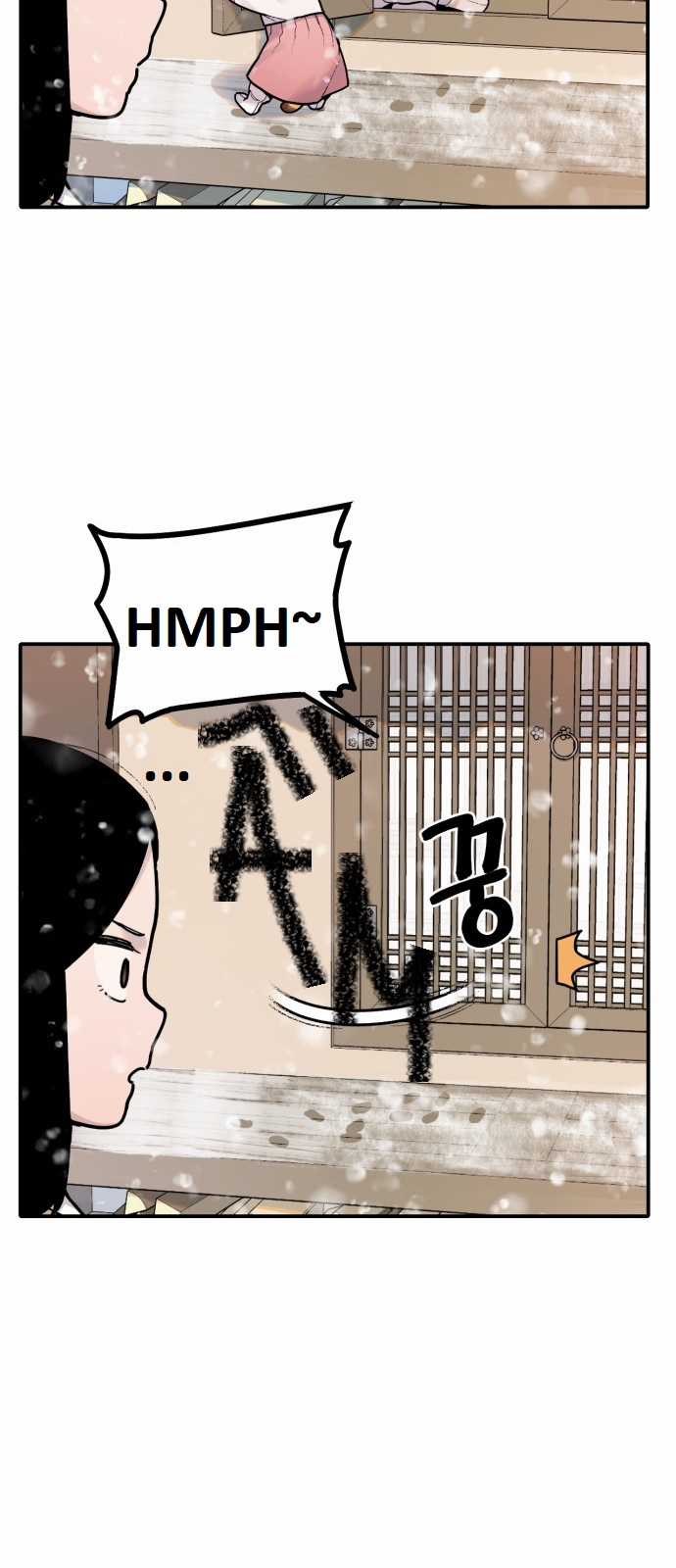 Hổ Đến Chơi Nhà (bản Puchimasu Tự) Chapter 2 trang 4