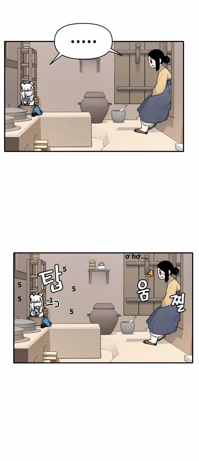 Hổ Đến Chơi Nhà (bản Puchimasu Tự) Chapter 2 trang 45