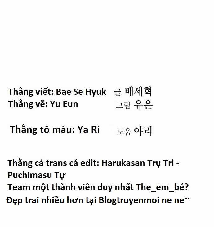 Hổ Đến Chơi Nhà (bản Puchimasu Tự) Chapter 21 trang 7