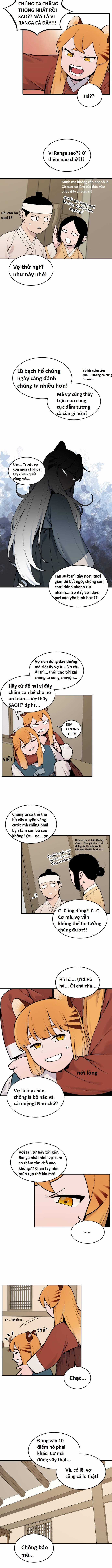 Hổ Đến Chơi Nhà (bản Puchimasu Tự) Chapter 23 trang 5