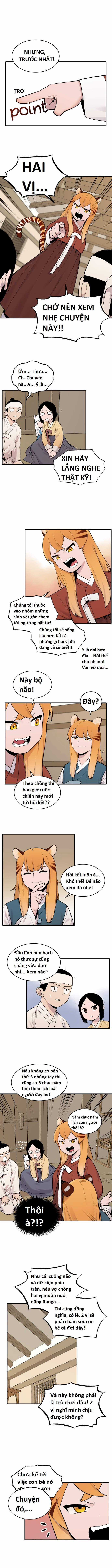 Hổ Đến Chơi Nhà (bản Puchimasu Tự) Chapter 24 trang 0