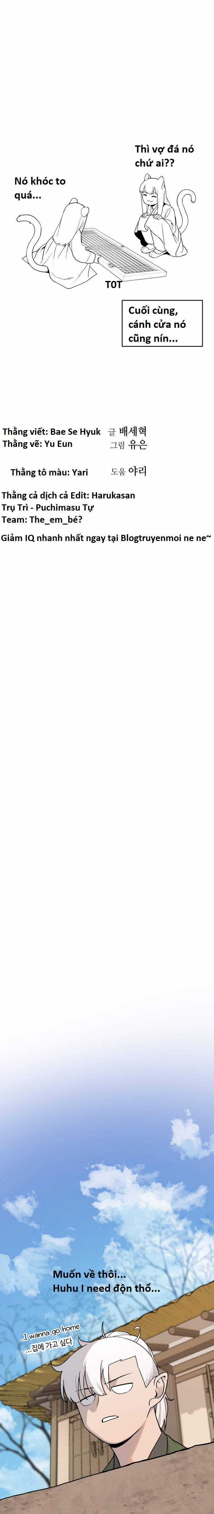 Hổ Đến Chơi Nhà (bản Puchimasu Tự) Chapter 24 trang 7