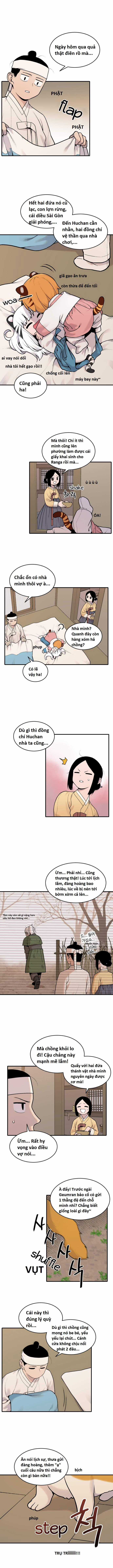 Hổ Đến Chơi Nhà (bản Puchimasu Tự) Chapter 25 trang 0