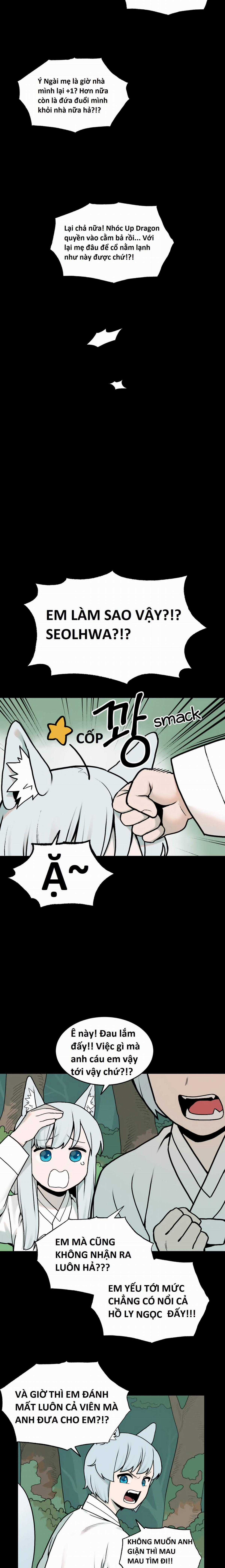 Hổ Đến Chơi Nhà (bản Puchimasu Tự) Chapter 30 trang 9