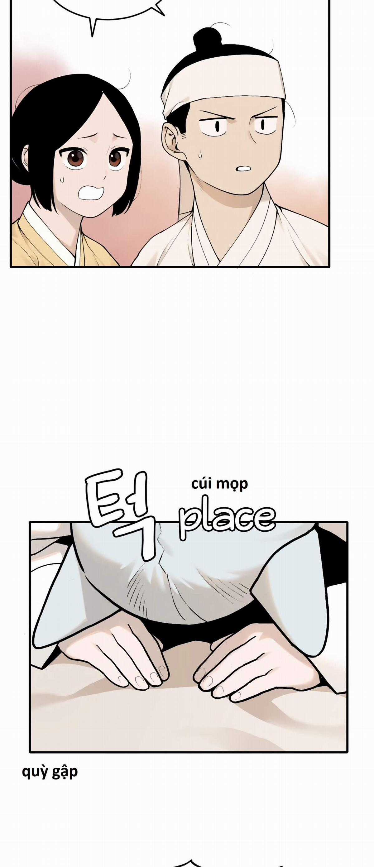 Hổ Đến Chơi Nhà (bản Puchimasu Tự) Chapter 31 trang 1