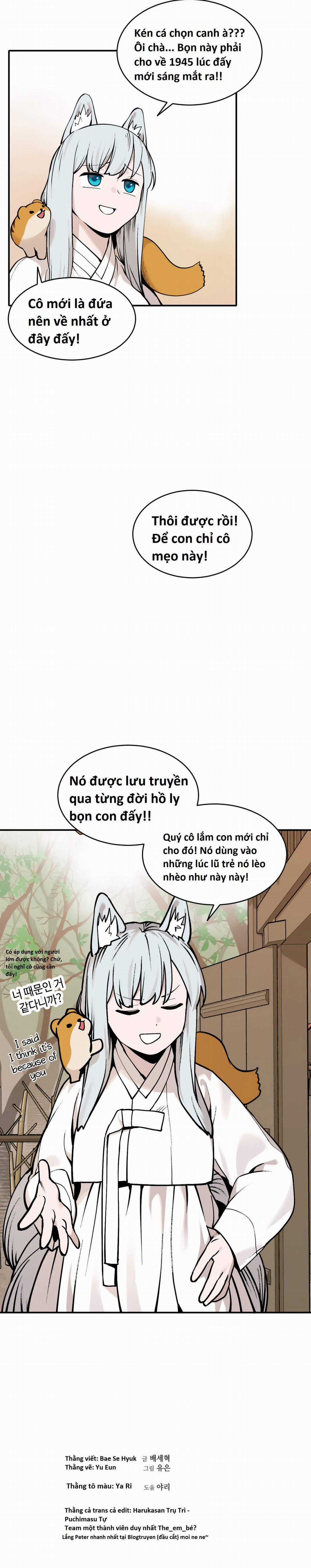 Hổ Đến Chơi Nhà (bản Puchimasu Tự) Chapter 35 trang 12