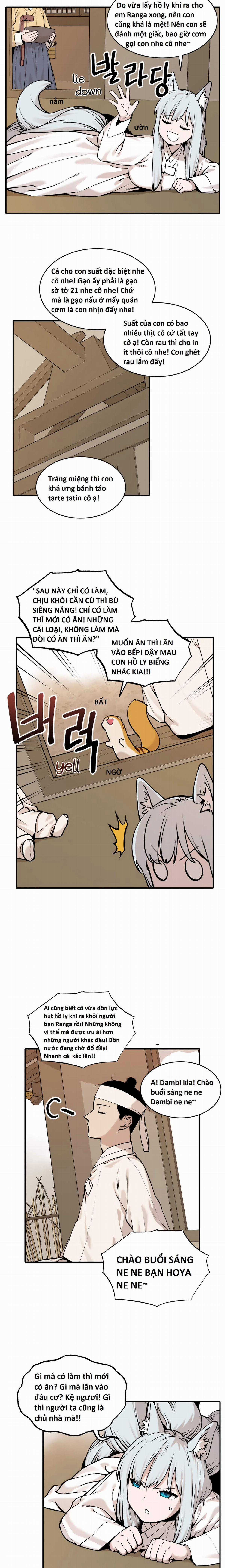 Hổ Đến Chơi Nhà (bản Puchimasu Tự) Chapter 35 trang 5