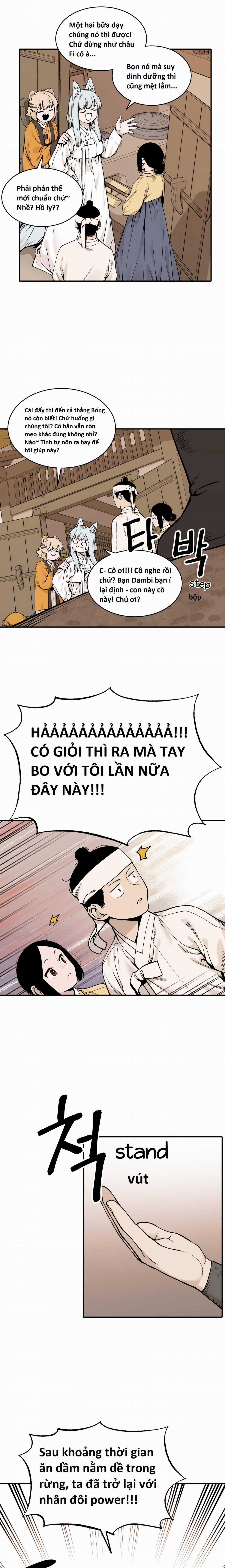 Hổ Đến Chơi Nhà (bản Puchimasu Tự) Chapter 36 trang 1