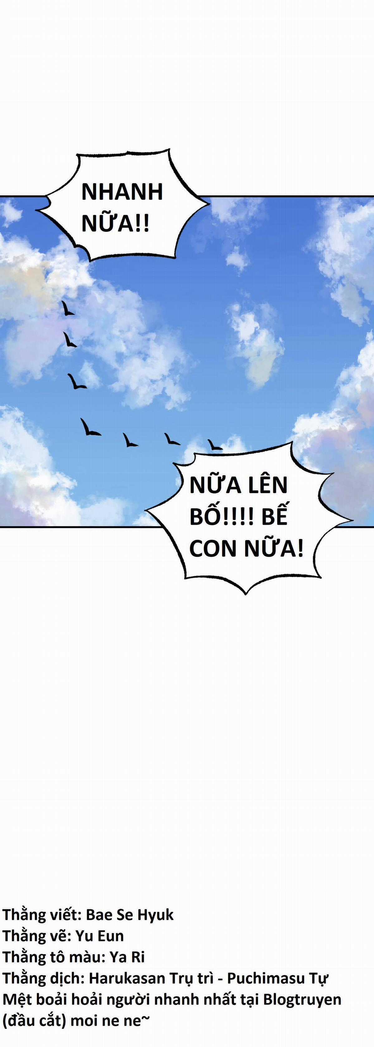 Hổ Đến Chơi Nhà (bản Puchimasu Tự) Chapter 37 trang 13