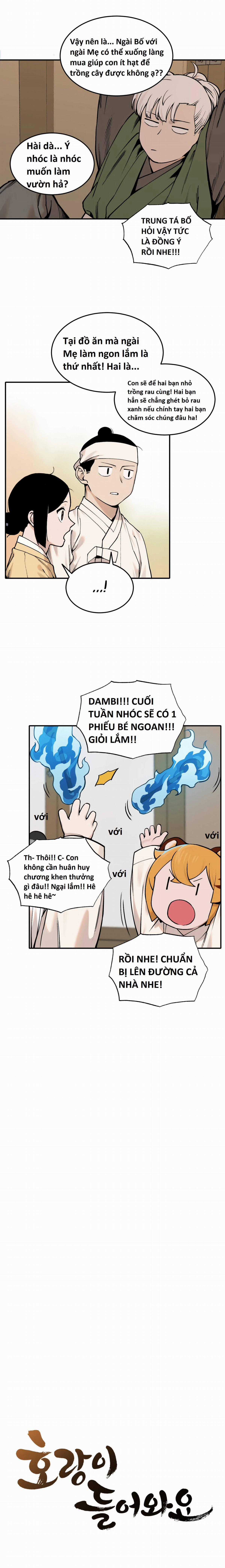 Hổ Đến Chơi Nhà (bản Puchimasu Tự) Chapter 37 trang 2