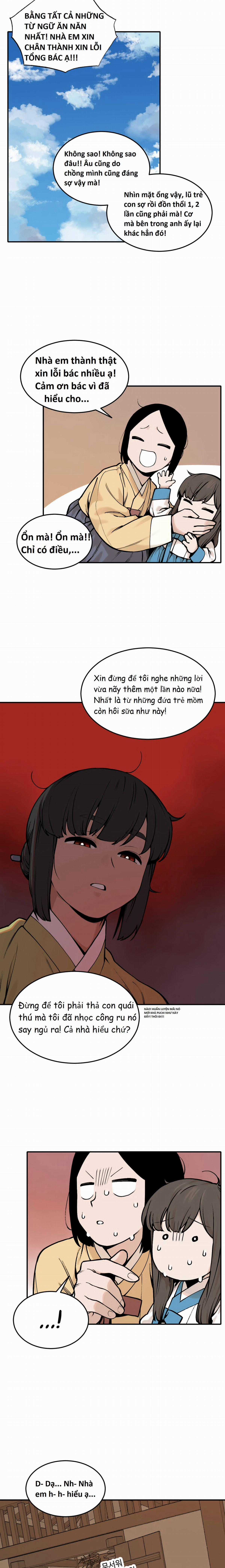 Hổ Đến Chơi Nhà (bản Puchimasu Tự) Chapter 38 trang 2