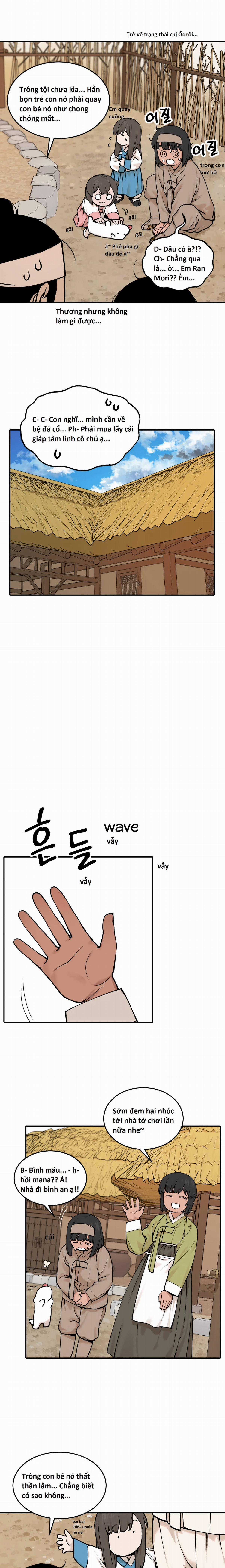 Hổ Đến Chơi Nhà (bản Puchimasu Tự) Chapter 38 trang 9