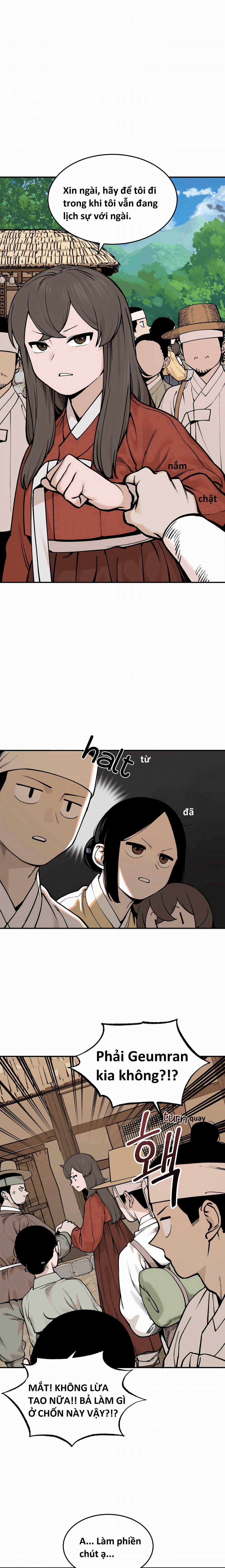 Hổ Đến Chơi Nhà (bản Puchimasu Tự) Chapter 39 trang 0