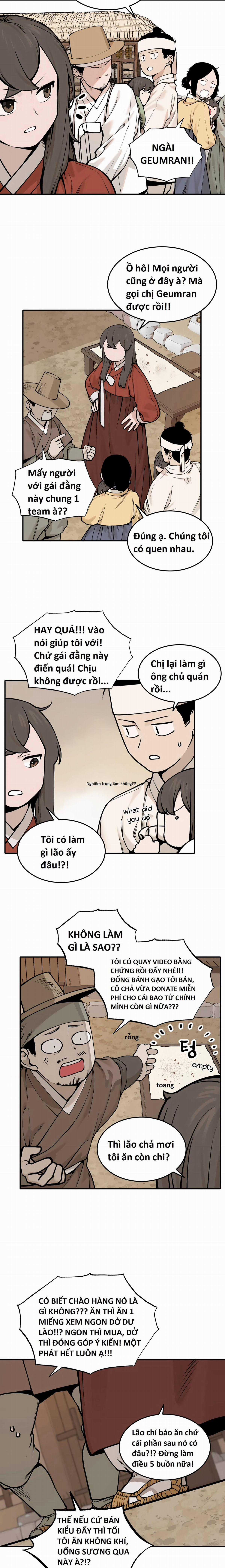 Hổ Đến Chơi Nhà (bản Puchimasu Tự) Chapter 39 trang 1