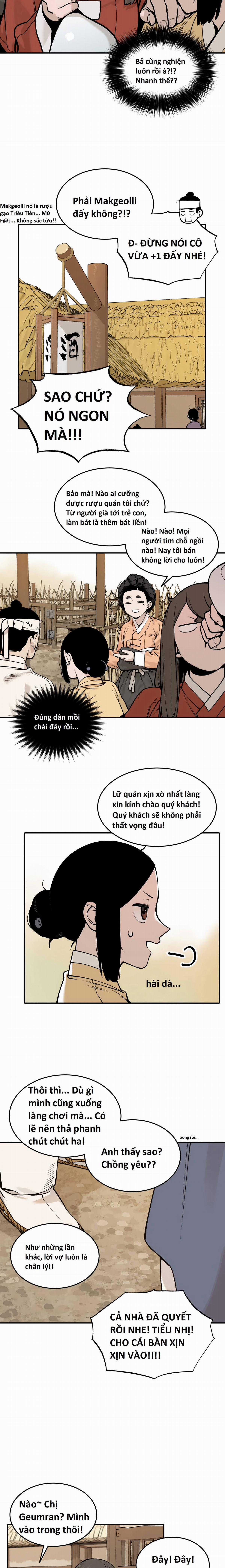 Hổ Đến Chơi Nhà (bản Puchimasu Tự) Chapter 39 trang 11