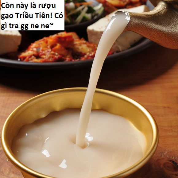 Hổ Đến Chơi Nhà (bản Puchimasu Tự) Chapter 39 trang 17