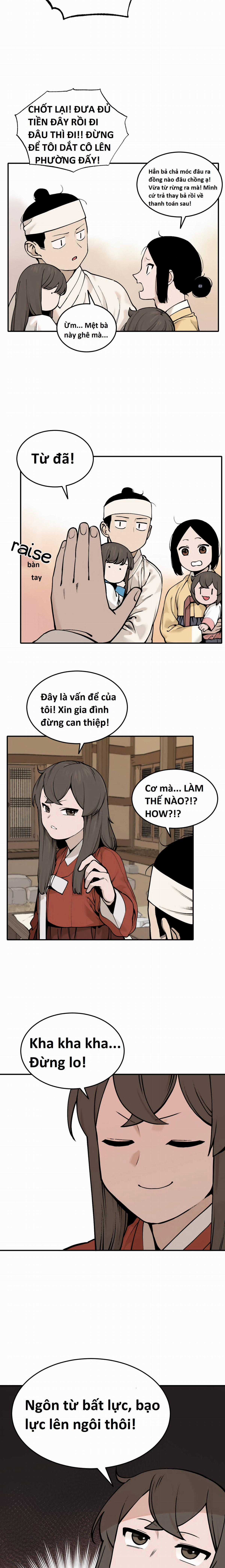 Hổ Đến Chơi Nhà (bản Puchimasu Tự) Chapter 39 trang 2