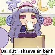 Hổ Đến Chơi Nhà (bản Puchimasu Tự) Chapter 4 trang 11