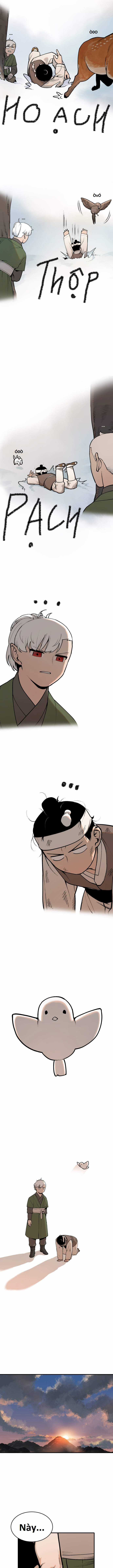 Hổ Đến Chơi Nhà (bản Puchimasu Tự) Chapter 4 trang 2