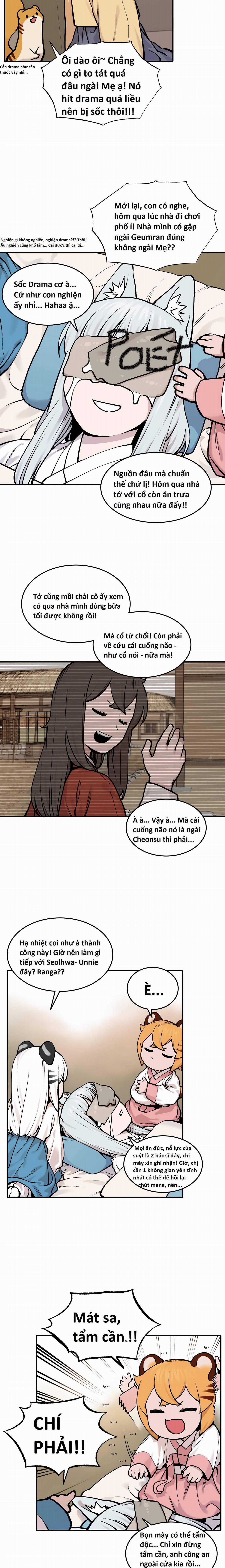 Hổ Đến Chơi Nhà (bản Puchimasu Tự) Chapter 42 trang 1