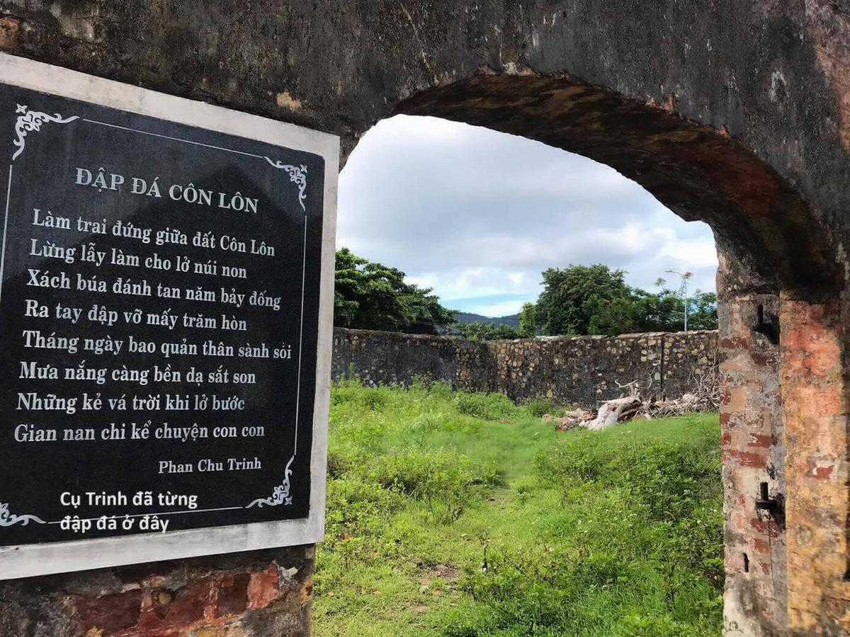 Hổ Đến Chơi Nhà (bản Puchimasu Tự) Chapter 42 trang 17